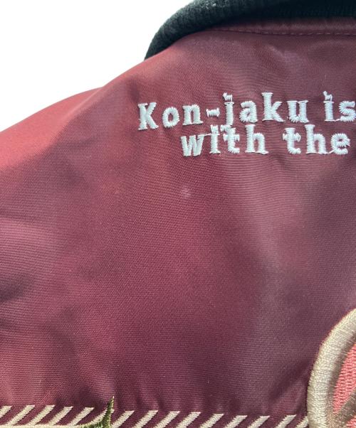 KON JAKU（コンジャク）KON JAKU (コンジャク) スカジャン レッド サイズ:Lの古着・服飾アイテム