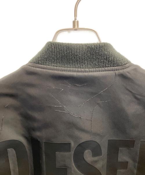 DIESEL（ディーゼル）DIESEL (ディーゼル) クラッシュ加工MA-1ジャケット ブラック×オレンジ サイズ:Lの古着・服飾アイテム
