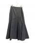 DRIES VAN NOTEN（ドリスヴァンノッテン）の古着「アシンメトリースカート」｜グレー