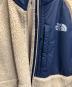 THE NORTH FACEの古着・服飾アイテム：12000円