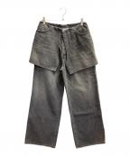 DAIRIKUダイリク）の古着「Skirt Docking Wide Denim Pants」｜グレー
