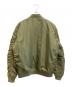 DIESEL (ディーゼル) ジャケット カーキ サイズ:M：15000円