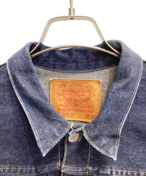LEVI'S（リーバイス）LEVI'S (リーバイス) 1st デニムジャケット ネイビー サイズ:40の古着・服飾アイテム