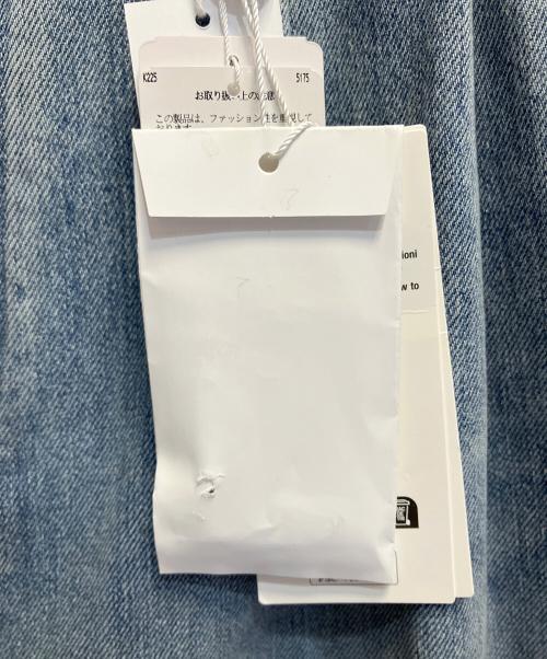 Maison Margiela（メゾンマルジェラ）Maison Margiela (メゾンマルジェラ) オーバーサイズ プリーツジーンズ ブルー サイズ:40の古着・服飾アイテム