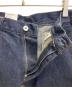 CarHartt (カーハート) ベルモントパンツ インディゴ サイズ:S：13000円