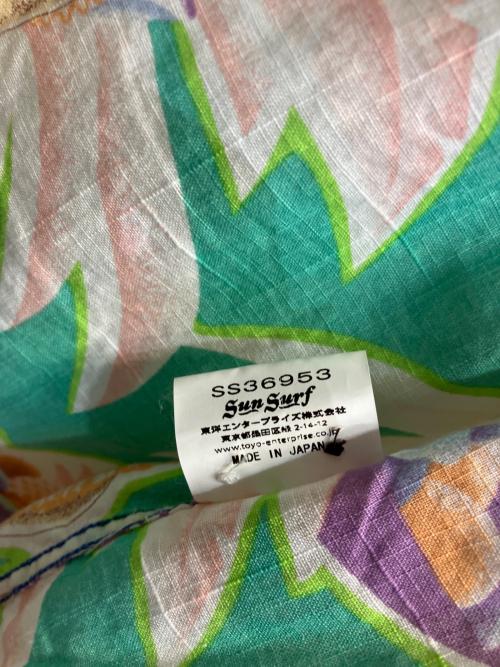 Sun Surf（サンサーフ）Sun Surf (サンサーフ) 半袖シャツ ピンク×グリーン サイズ:Mの古着・服飾アイテム