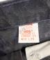 中古・古着 LEVI'S (リーバイス) 505 後染めブラックデニムパンツ ブラック サイズ:W34L34：15000円