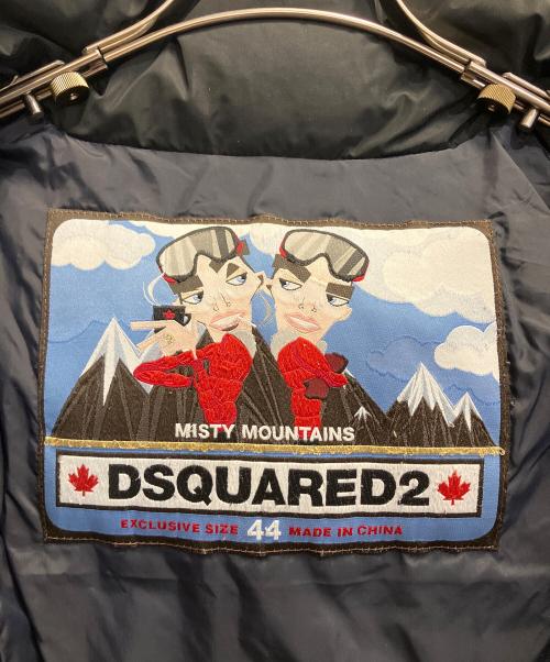 DSQUARED2（ディースクエアード）DSQUARED2 (ディースクエアード) ロゴ ダウンジャケット ブラック サイズ:44の古着・服飾アイテム