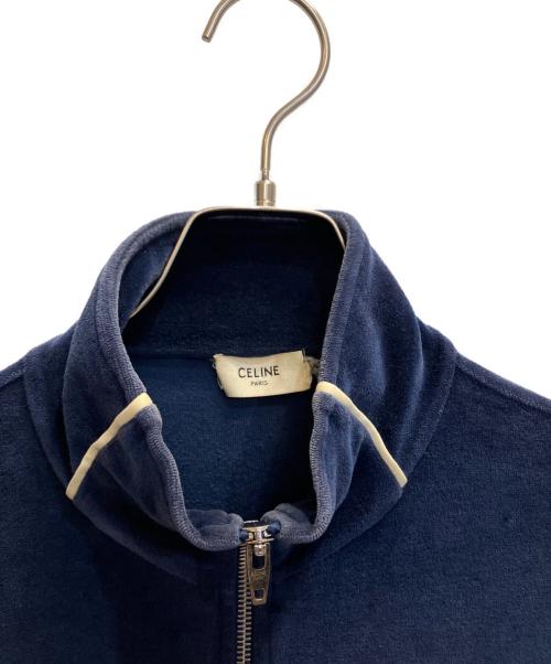 CELINE（セリーヌ）CELINE (セリーヌ) トリンオフベルベットトラックジャケット ブルー サイズ:XSの古着・服飾アイテム