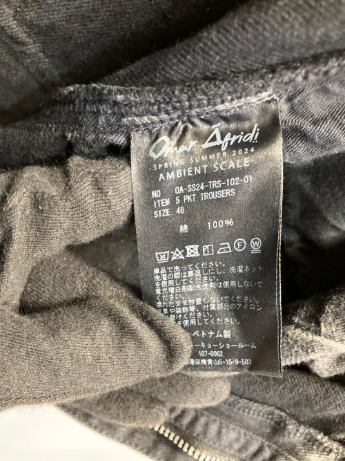 Omar Afridi（オマールアフリディ）Omar Afridi (オマールアフリディ) デニムパンツ ブラック サイズ:48の古着・服飾アイテム