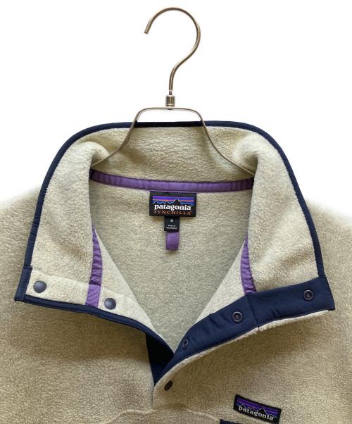 Patagonia（パタゴニア）Patagonia (パタゴニア) ライトウェイト・シンチラ・スナップT・プルオーバー アイボリー サイズ:Mの古着・服飾アイテム
