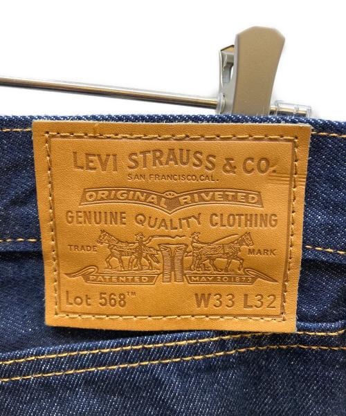 LEVI'S（リーバイス）LEVI'S (リーバイス) 568 LOOSE STRAIGHT（ルーズストレート） グレー サイズ:83.5ｃｍの古着・服飾アイテム