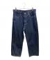 LEVI'S（リーバイス）の古着「568 LOOSE STRAIGHT（ルーズストレート）」｜グレー