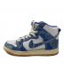 NIKE (ナイキ) Carpet Company × Nike SB Dunk High 