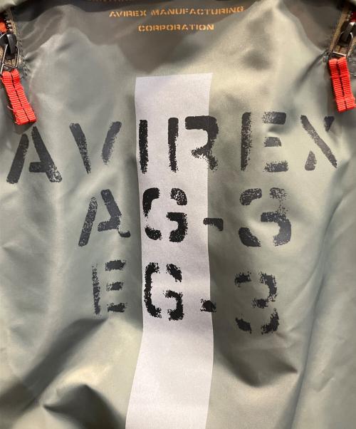 AVIREX（アヴィレックス）AVIREX (アヴィレックス) MA-1 REMODEL MARK2 オリーブ サイズ:2XLの古着・服飾アイテム