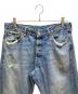 LEVI'Sの古着・服飾アイテム：5000円