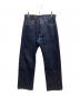 SAMURAI JEANS（サムライジーンズ）の古着「デニムパンツ」｜インディゴ