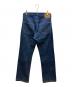 SUGAR CANE (シュガーケーン) デニムパンツ インディゴ サイズ:W33×L34：8000円