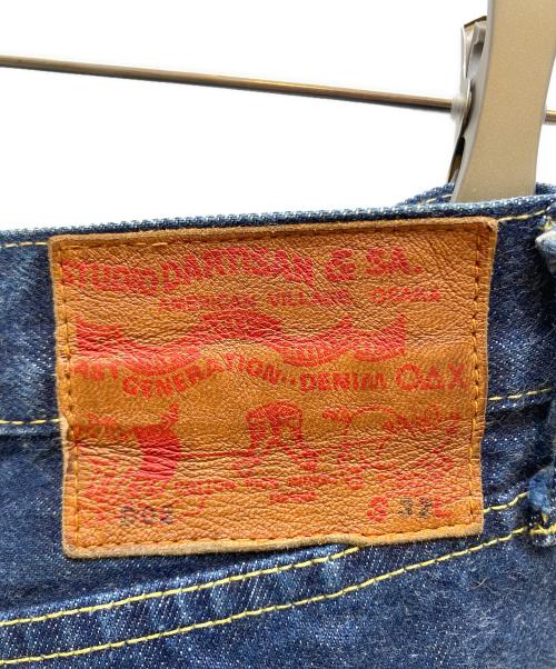STUDIO D'ARTISAN（ステュディオダルチザン）STUDIO D'ARTISAN (ステュディオダルチザン) デニムパンツ インディゴ サイズ:81ｃｍの古着・服飾アイテム