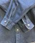 中古・古着 LEVI'S SILVERTAB (リーバイス シルバータブ) 長袖シャツ インディゴ サイズ:S：6000円
