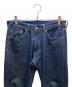 LEVI'Sの古着・服飾アイテム：7000円