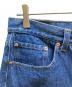 LEVI'Sの古着・服飾アイテム：7000円