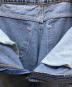 LEVI'Sの古着・服飾アイテム：6000円
