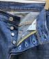 LEVI'Sの古着・服飾アイテム：10000円