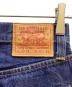 中古・古着 LEVI'S (リーバイス) デニムパンツ インディゴ サイズ:32×34：17000円
