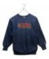 Champion REVERSE WEAVE（チャンピオン リバース ウィーブ）の古着「リバースウィーブスウェット」｜ネイビー