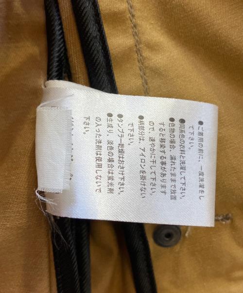 NIKE（ナイキ）NIKE (ナイキ) スイングトップ ベージュ サイズ:Mの古着・服飾アイテム