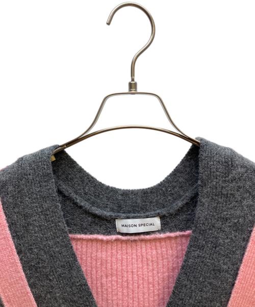 MAISON SPECIAL（メゾンスペシャル）MAISON SPECIAL (メゾンスペシャル) Double Color Layered Knit Cardigan グレー×ピンク サイズ:FREEの古着・服飾アイテム