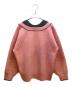 MAISON SPECIAL (メゾンスペシャル) Double Color Layered Knit Cardigan グレー×ピンク サイズ:FREE：9000円