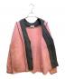 中古・古着 MAISON SPECIAL (メゾンスペシャル) Double Color Layered Knit Cardigan グレー×ピンク サイズ:FREE：9000円