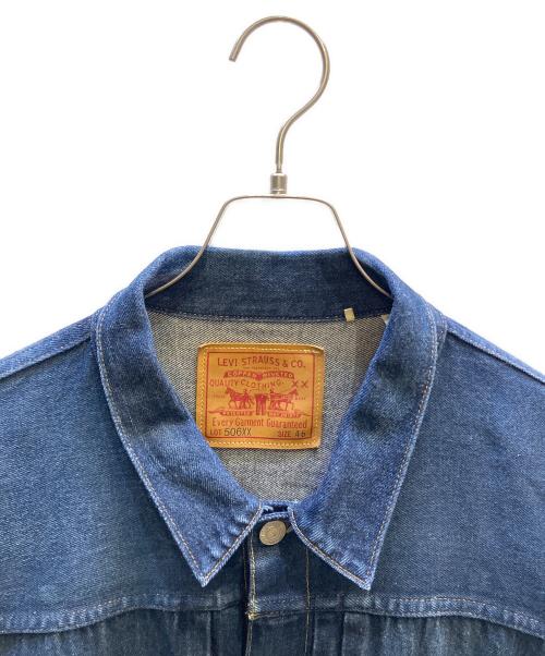 LEVI'S VINTAGE CLOTHING（リーバイス ビンテージ クロージング）LEVI'S VINTAGE CLOTHING (リーバイス ビンテージ クロージング) 1936モデル 1st デニムジャケット ブルー サイズ:46の古着・服飾アイテム