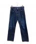 LEVI'S VINTAGE CLOTHING（リーバイス ビンテージ クロージング）の古着「1937モデル 501XX デニムパンツ」｜インディゴ