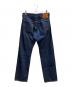 LEVI'S VINTAGE CLOTHING (リーバイス ビンテージ クロージング) 1937モデル 501XX デニムパンツ インディゴ サイズ: W32×L34：20000円