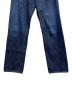 LEVI'S VINTAGE CLOTHINGの古着・服飾アイテム：20000円