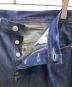 中古・古着 LEVI'S VINTAGE CLOTHING (リーバイス ビンテージ クロージング) 1937モデル 501XX デニムパンツ インディゴ サイズ: W32×L34：20000円