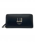 dunhillダンヒル）の古着「ジップコートウォレット」｜ブラック