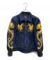FINECREEK&CO（ファインクリークアンドコー）の古着「レザースカジャケット/Leather SUKA Jacket “Norfolk”」｜ネイビー