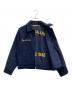 FFAの古着・服飾アイテム：20000円
