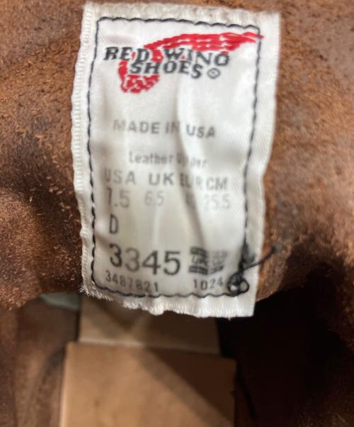 RED WING（レッドウィング）RED WING (レッドウィング) Blacksmith ブラック サイズ:25.5cmの古着・服飾アイテム