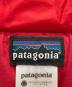 Patagoniaの古着・服飾アイテム：12000円