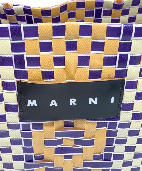 MARNI MARKET（マルニ マーケット）MARNI MARKET (マルニ マーケット) ピクニックバッグ ホワイト×パープル×イエローの古着・服飾アイテム