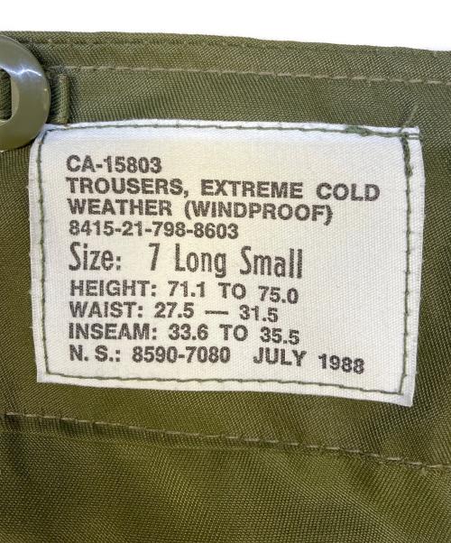 不明（フメイ）不明 (フメイ) ミリタリーパンツ カーキ サイズ:7Long　Smallの古着・服飾アイテム
