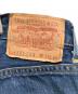 中古・古着 LEVI'S (リーバイス) デニムパンツ インディゴ サイズ:78.5cm：13000円