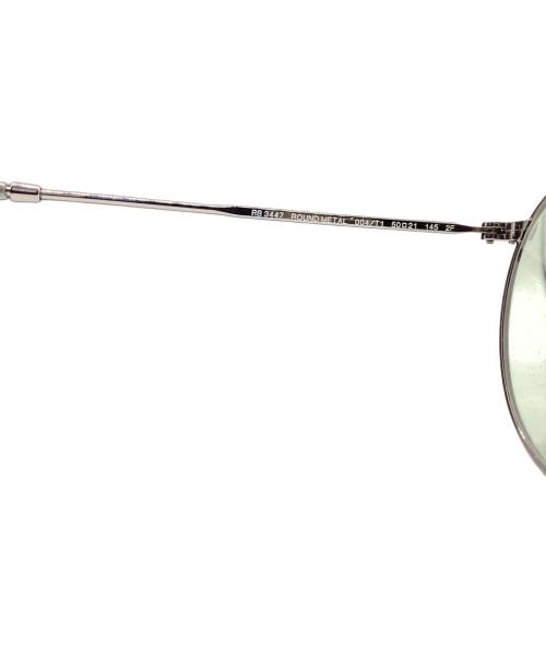 RAY-BAN（レイバン）RAY-BAN (レイバン) サングラスの古着・服飾アイテム