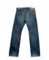 Hysteric Glamour (ヒステリックグラマー) デニムパンツ インディゴ サイズ:W34：13000円