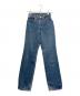 LEVI'S（リーバイス）の古着「デニムパンツ」｜ブルー